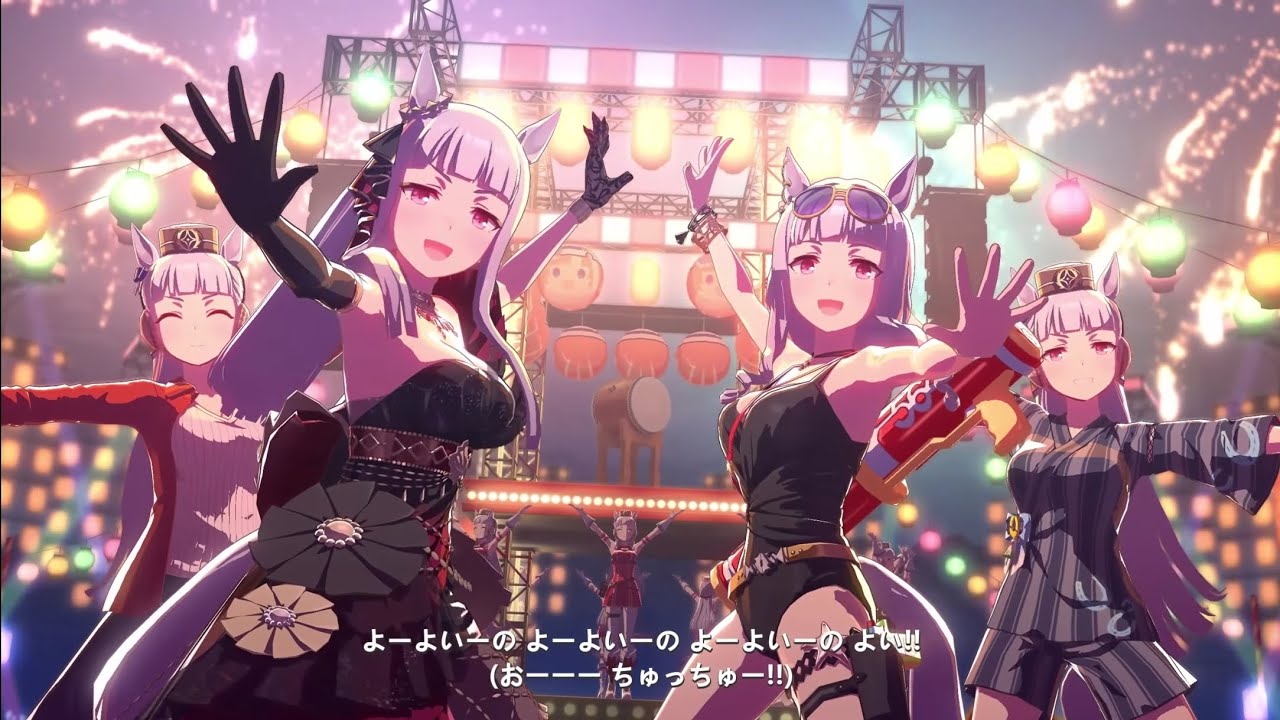 All Gold Ship - Tracen Ondo | Uma Musume | Pretty Derby