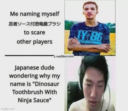 Choose your nickname carefully