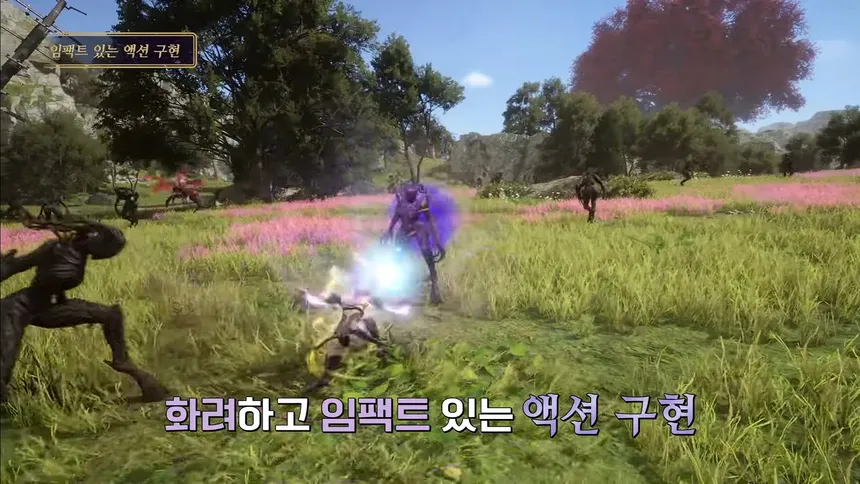 the starlight mmorpg gen 4 27