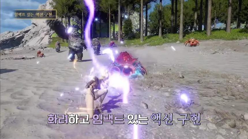 the starlight mmorpg gen 4 28