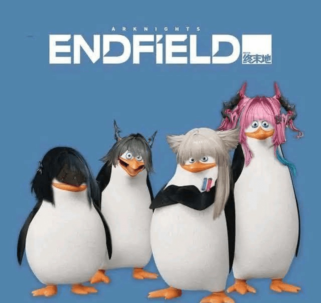 arknights endfiled paradigm shift 1